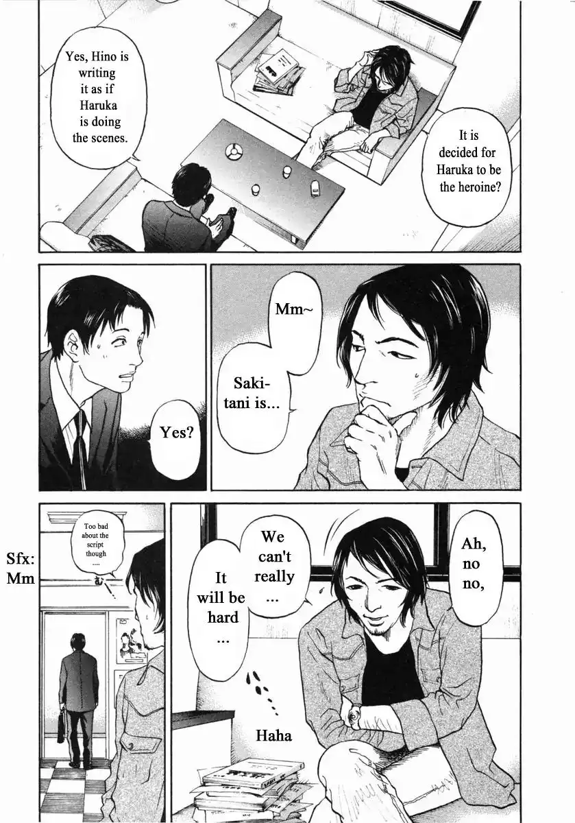 Haruka 17 Chapter 149 3